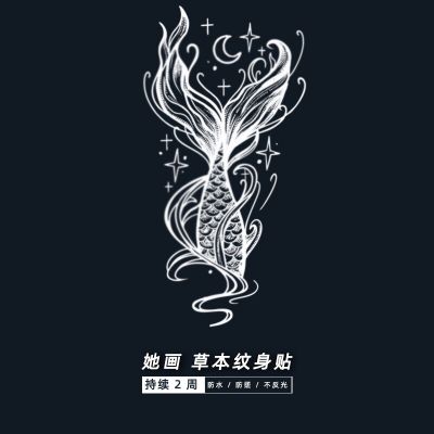She painted mermaid whale tail herbal tattoo stickers waterproof and durable female semi-permanent stickers male flower arm big picture hand