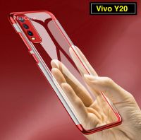 Case VIVO Y20/Y20s/Y20i/Y12S เคสวีโว่ เคสนิ่ม ขอบสีหลังใส เคสกันกระแทก สวยและบาง TPU CASE เคสซีลีโคน สินค้าใหม่ ส่งจากไทย