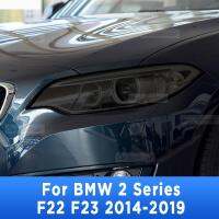 สำหรับ BMW 2 Series F22 F23 2014-2019ไฟหน้ารถภายนอก Anti-Scratch ด้านหน้าโคมไฟ Tint TPU ป้องกันฟิล์มอุปกรณ์ซ่อม