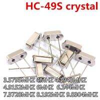 10pcs  HC-49S quartz crystal unit crystal DIP 3.5795MHZ 4MHZ 4.1943MHZ 4.9152MHZ 6MHZ  6.144MHZ 7.3728MHZ 8M 8.192MHZ 9.8304MHZ WATTY Electronics