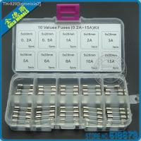 ✿ 50pcs Fast Quick Blow Glass Tube Fuses Assortment Kit 5x20mm 0.2A0.5A1A2A3A5A6A8A10A15A/250V Box