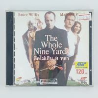 [01164] The Whole Nine Tards อึดไม่เกิน 9 หลา  (CD)(USED) ซีดี ดีวีดี สื่อบันเทิงหนังและเพลง มือสอง !!