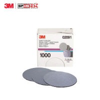 กระดาษทรายกลม 3M 02091 Trizact Foam Disc 3",P1000 (15แผ่น/กล่อง)