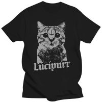 Mens Clothing Lucifer Occult Satanic Cat Lucipurr Antichrist Baphomet 666 T-Shirt