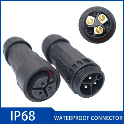 ┋✆✴ IP68 Waterproof Connector M19 Electrical Cable Connector Screw Locking Plug Socket Conector 2 3 4Pin 7-10.5mm Wire Junction Box