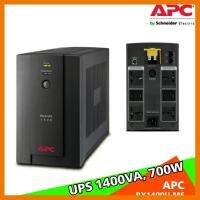 สินค้าขายดี!!! UPS APC 1400VA, 700Watts, AVR, Universal and IEC Sockets (BX1400U-MS) ที่ชาร์จ แท็บเล็ต ไร้สาย เสียง หูฟัง เคส ลำโพง Wireless Bluetooth โทรศัพท์ USB ปลั๊ก เมาท์ HDMI สายคอมพิวเตอร์