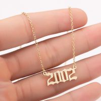 【CW】Stainless Steel Date Number Birth Year Necklace for Women Men Gold Color Chains Necklace Friendship Jewelry Collares