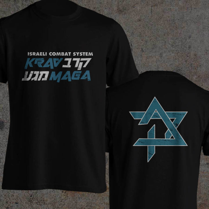 funny-double-side-new-krav-maga-israeli-combat-system-self-defense-idf-mma-martial-arts-t-shirt-tee