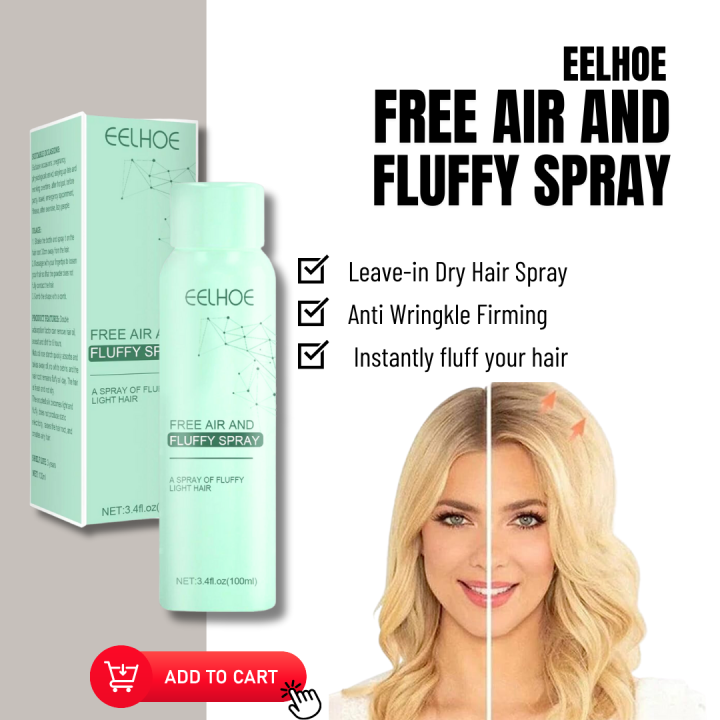 EELHOE Freewash Dry Hair Spray Lazy Hair Dryer Air Fluffy Deoil Head