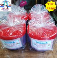 กะปิคลองโคนแท้แม่ทองใบ (1.5 กิโลกรัม)ส่งฟรี ไม่มีขั้นต่ำ การรันตีความอร่อย บรรจุ 500 กรัม 3 กระปุก ตลาดร่มหุบ แม่กลอง food shot