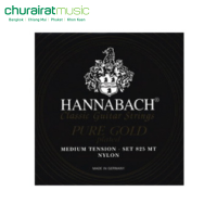 Hannabach Classic Guitar Strings 825 MT Medium Tension สายกีตาร์คลาสสิค by Churairat Music BASSES SET