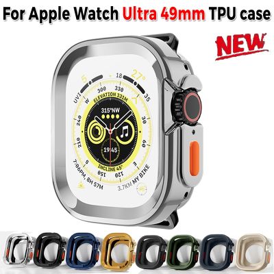 Case for Apple Watch Ultra 49mm TPU Silicone Soft Case Protective Bumper Case Shell iWatch Series ultra 49mm Accessories Matte