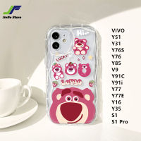 เคสโทรศัพท์มือถือชุดหมีและหมูน่ารักของ JieFie สำหรับ VIVO Y51 / Y31 / Y76S / Y76 / Y85 / V9 / Y91C / Y91i / Y77 / Y77E / Y16 / Y35 / S1/S1การออกแบบคลื่นมืออาชีพเคสป้องกันการกระแทกพิเศษ