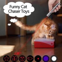 ▦✌ Funny Laser Lazer Pen Pointer Keychain Keyring Torch Cat Dog Stick Toy Interactive Toy With Cat Cat Supplies Cat Toys Pet Toy