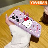 YIWESAN เคสสำหรับ Xiaomi Poco X5 Pro 5G Redmi Note 12 Pro Speed 5G Note 12 12G Note 12 5G เคสลายการ์ตูน Hello Kitty บางสวยงามเคสโทรศัพท์ดีไซน์ใหม่ขอบสี่เหลี่ยมเคสนิ่มป้องกันปลอกซิลิโคนเคสกันกระแทก