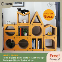 KAFBO Cat Scratching Furniture HOME 8 pcs Set – Brown ที่ลับเล็บแมว ที่ฝนเล็บแมว ที่ข่วนเล็บแมว ที่นอนแมว บ้านแมว ของเล่นแมว คอนโดแมว กล่องแมว เฟอร์นิเจอร์แมว