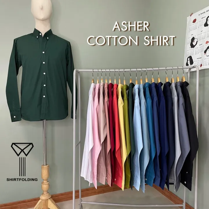 shirtfolding-เสื้อเชิ้ตคอตตอน-asher-cotton-แขนยาวคอปก-สีฟ้า-เทานก-คราม