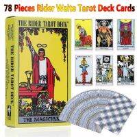 【Study the folder well】 78Card Tarot Oracle Cards Party Entertainment Chess Card Game ไพ่ทาโรต์และรูปแบบต่างๆของการเลือกไพ่ทาโรต์