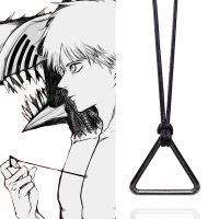 【DT】hot！ Anime Man Necklace Denji Pochita Pendant Jewelry Triangular Pull Prop Choker Leather Chain Accessories