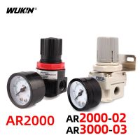 1PC AR2000 AR3000 Filter Pressure Regulating Valve Pneumatic Air Control Compressor Pressure Relief Regulator Valve with Fitting