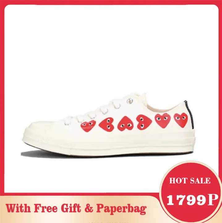 rei kawakubo sneakers