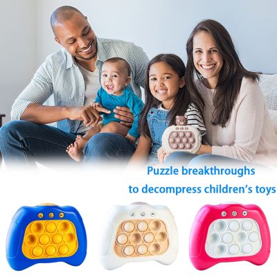 Pop Push Bubble Fidget Sensory Toys Whack A Mole Music Quick Press Bubble Game Machine Squeeze Stress Relief Toy for Kids Adult
