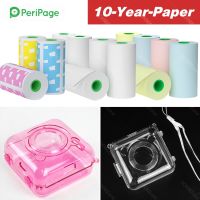 ✹✾▬ Peripage sticker paper Label photo thermal paper 57 58mm colorful official 10 year paper roll for mini portable thermal printer