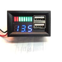 โวลต์มิเตอร์ วัดโวลต์+USB ไฟเข้า12v ออก5V 2A USBสามารถชาตโทรศัพท์ได้ Voltmeter + USB power supply