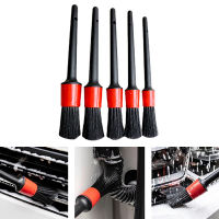 5pcs Car Detailing Brush Set Car Brushes Wash Tool Cleaning Car Wheel Brush Interior Dashboard Air Outlet Brush Car Clean Tools