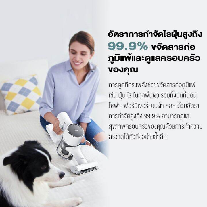 hot-7899-บ-ebacwubw-dreame-t10-gb-handheld-wireless-vacuum-cleaner-เครื่องดูดฝุ่นไร้สาย-แบบชาร์จไฟได-เครื่องดูดฝุ่น-พลังสูง-แรงดูดสูง-20kpa-ส่งด่วน-ได-ชาร์จ-รถยนต์-ได-ร์-ชาร์จ-รถยนต์-เครื่อง-เช็ค-ได-ช