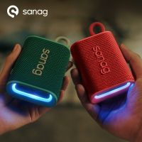 Sanag M13S PRO ลำโพงบลูทูธ5W IPX7กันน้ำมินิกลางแจ้งแบบพกพา APP ควบคุมลำโพงไร้สายซับวูฟเฟอร์แฮนด์ฟรี