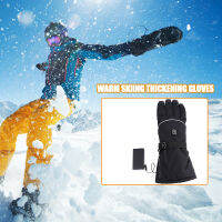 New Electric Heated s Windproof Cycling Warm Heating Touch Screen Skiing s Climbing Hiking Camping Equipment Winter