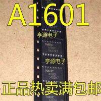 1-10PCS UPA1601 A1601 UPA1601GS-E2 UPA1601GS SOP16