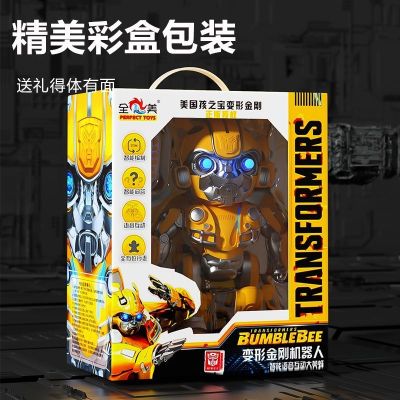 【Ready】🌈 ly authorized s ildrens tet progg ree control robot electric teractive blebee ncg toy