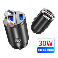 【เรือจากประเทศไทย】ที่ชาร์จในรถ USB QC3.0 5A Power Delivery 30W Metal Dual Port Fast Car Charger