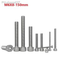 M6 Hex Socket Bolts 304Stainless Steel Extend Screws 6mm X 8 10 30 35 40 45 50 55 75 80 85 90 95 100 110 120 130 140 150 160mm