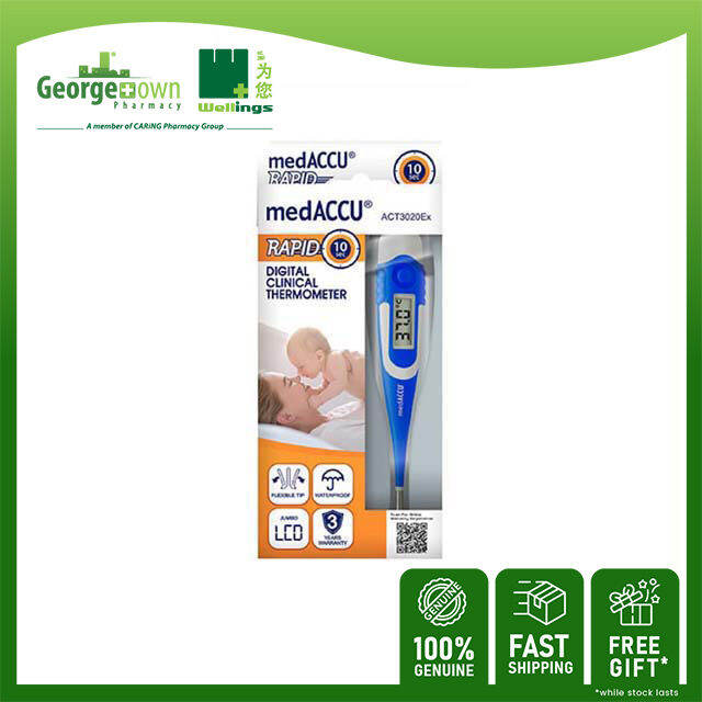 MEDACCU DIGITAL THERMOMETER (RAPID 10 SECONDS) ACT3020EX Lazada