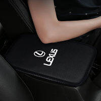 Auto Armrests กล่องเก็บ Mats Dust-Proof Cushion Cover รถยนต์ Protector Pad สำหรับ Lexus ES300 RX330 RX300 GS300 IS250 IS