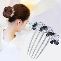 Koreas New Butterfly Rhinestone Insert Comb Delicate Adult Hair Accessories Elegant Ladies Gift