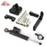 Motorcycles CNC Aluminum Steering Damper Stabilize Bracket Kit For Kawasaki NINJA 250R EX250 ZX250R 2008-2012 2011 2010 2009