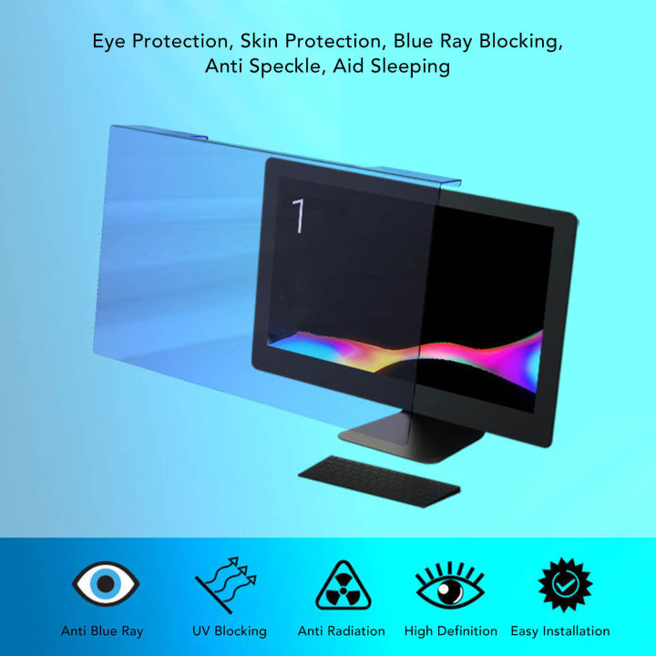 แผงปกป้องหน้าจอแสงสีฟ้าป้องกันแสงเครื่องมอนิเตอร์-pc-โปร่งใสสูงสำหรับการป้องกัน