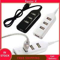 POPULAR X Portable Mini High Speed Universal USB 2.0 Hub Multi Splitter Adapter Laptop PC 4 Ports