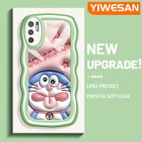 YIWESAN เคสสำหรับ Xiaomi POCO M3 Pro 4G M3 Pro 5G Redmi Note 10 5G Note 10T เคสลายการ์ตูนดาวสีชมพูโดราเอมอนเคสมือถือกันกระแทกแบบใสนิ่มโปร่งใสลายกล้องถ่ายรูปฝาครอบป้องกันซิลิกาเจลที่สร้างสรรค์