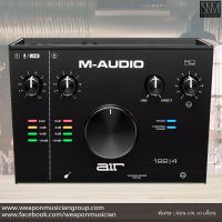 M-Audio Audio Interfae Air 192|4 รับประกันศูนย์ไทย 1 ปีเต็ม