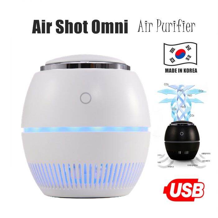 AIR SHOT Omni Air Purifier KOREA premium brand Lazada