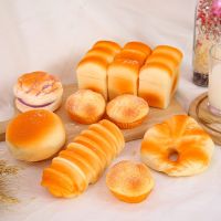 Artificial Fake Bread Ornaments Simulation Food Model Home Decor Shop Window Display Photography Props Table Decor Funny Kid Toy Party  Games Crafts
