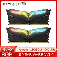 TEAMGROUP T-Force Night Hawk RGB 3200MHz 16GB Kit (2X8GB) DDR4 SDRAM (PC4-25600) โมดูลหน่วยความจำเดสก์ท็อป Ram