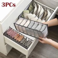 【CW】 Drawer Organizer   Divider - 2/3pcs Aliexpress