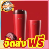 แก้ว LEIDFOR stainless steel vacuum thermos 470 ml แก้วเก็บความร้อนความเย็น ขนาด 470 ml. จัดส่งฟรี มีเก้บปลายทาง