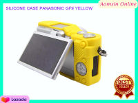 ซิลิโคน เคสยาง SILICONE CASE For PANASONIC GF9 YELLOW